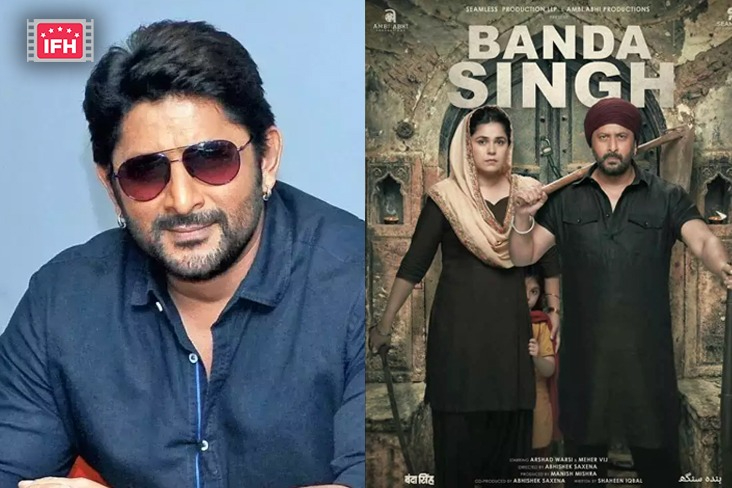 Indian Film History