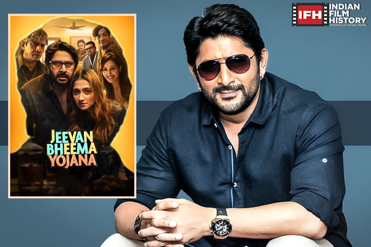 Indian Film History