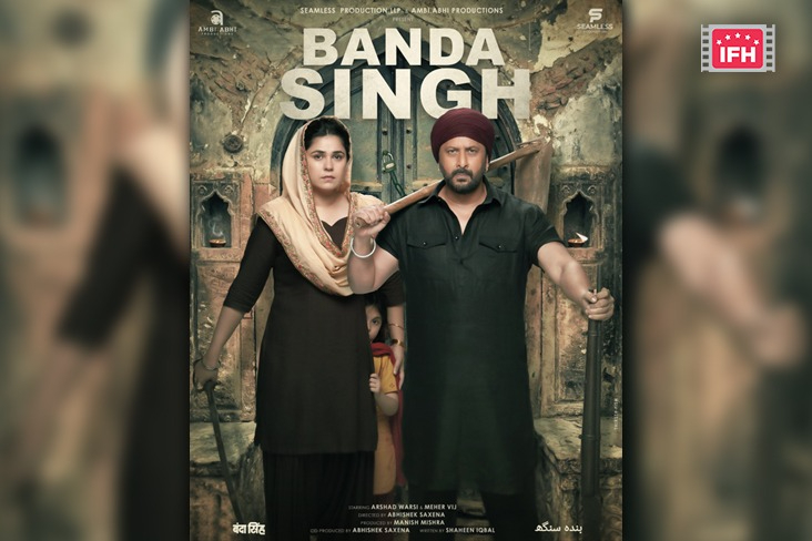 Indian Film History