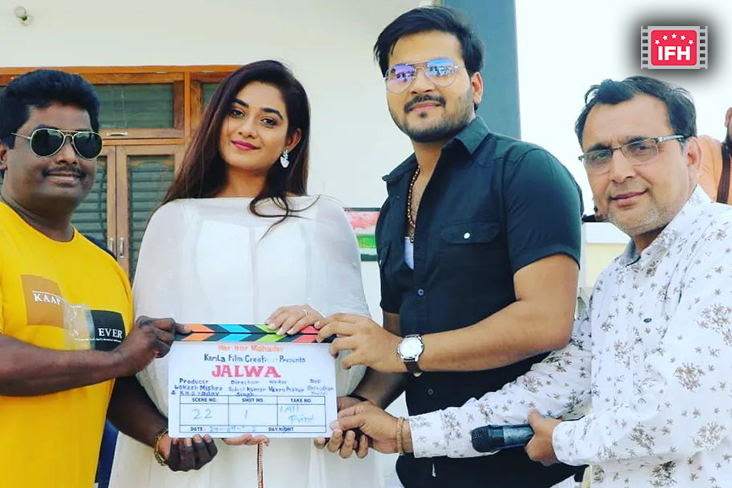 Indian Film History