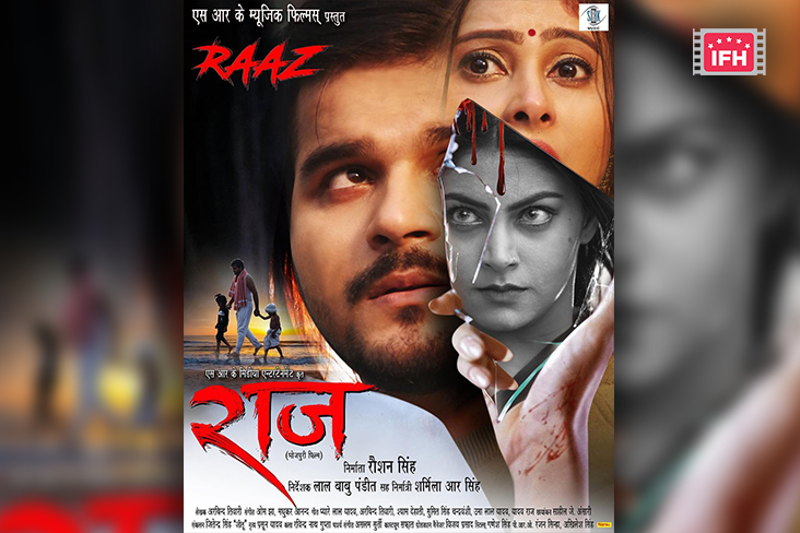 Indian Film History