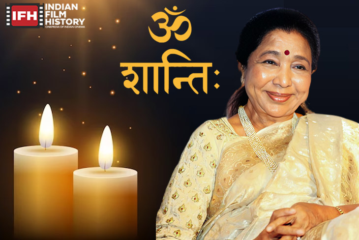 Indian Film History