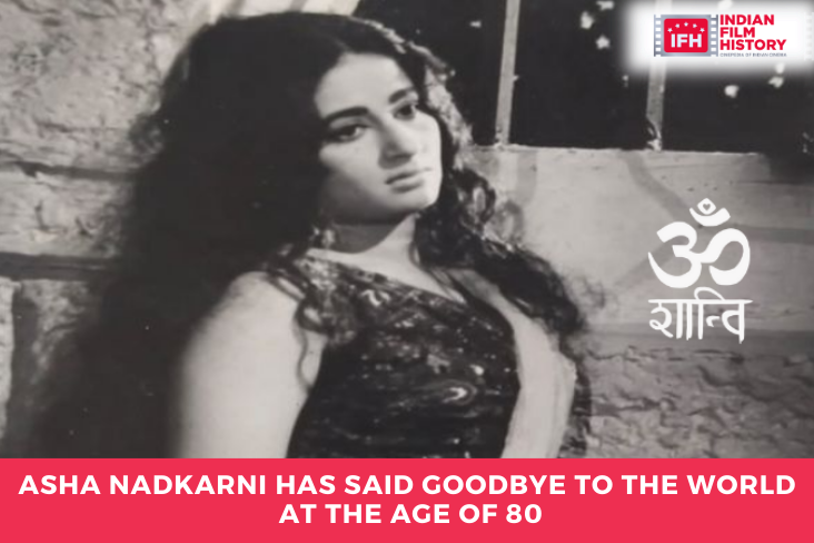 Indian Film History
