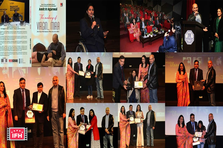 Indian Film History