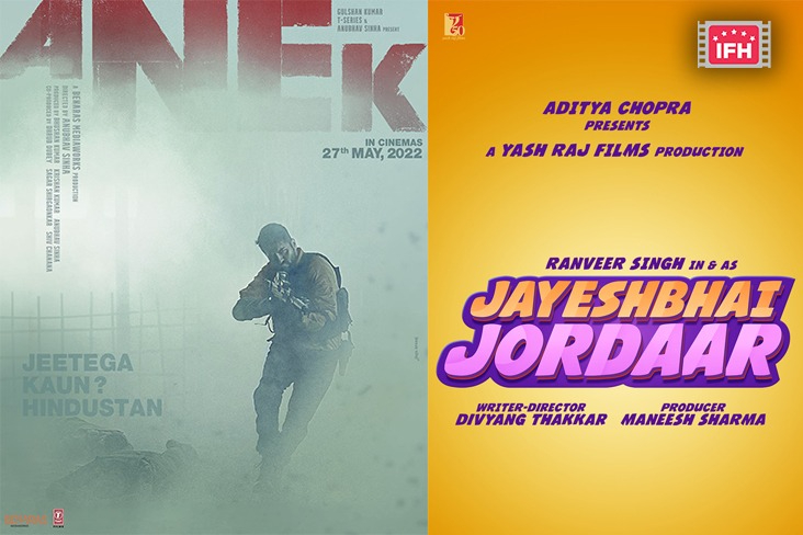Indian Film History