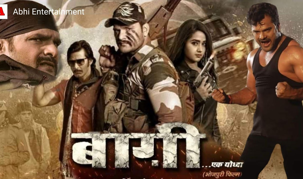 Indian Film History