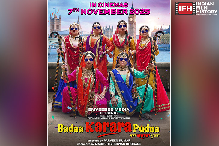 Indian Film History
