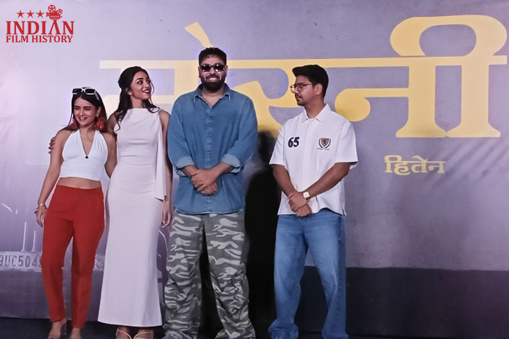 Indian Film History