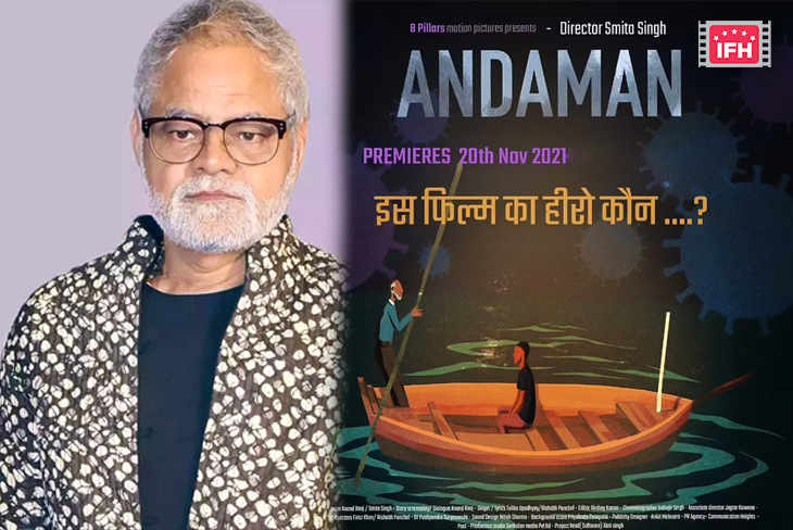 Indian Film History