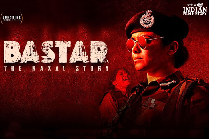 Indian Film History