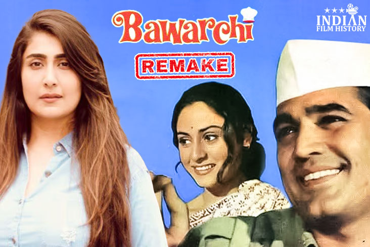 Indian Film History