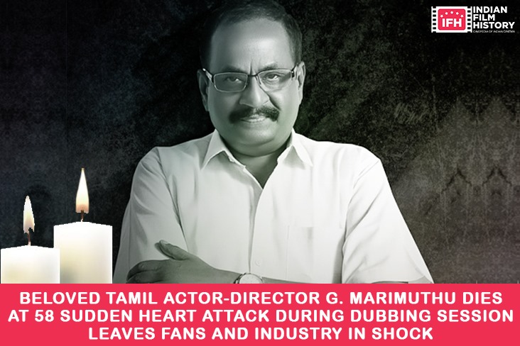 Indian Film History
