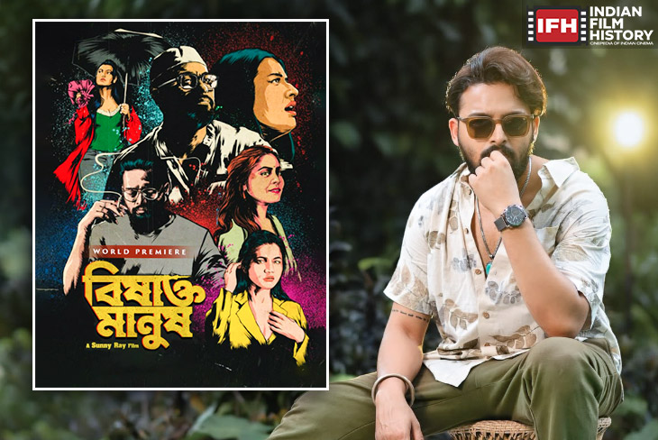 Indian Film History