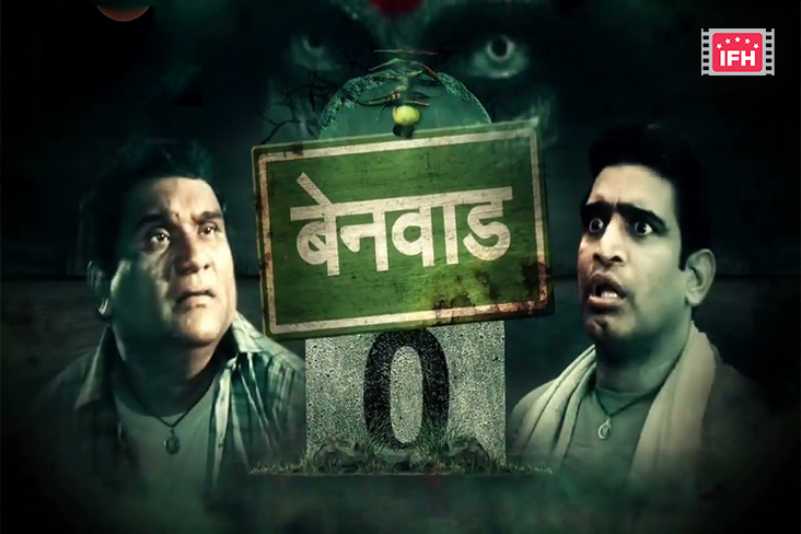 Indian Film History