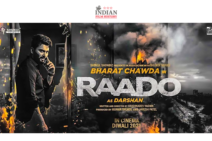 Indian Film History