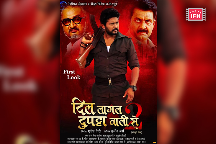 Indian Film History