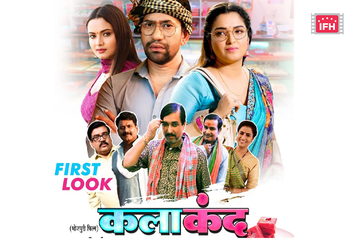 Indian Film History