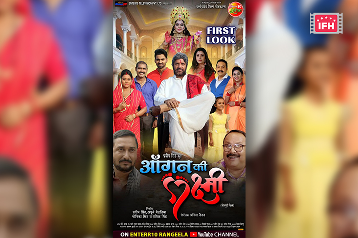 Indian Film History