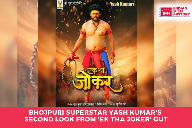 Indian Film History