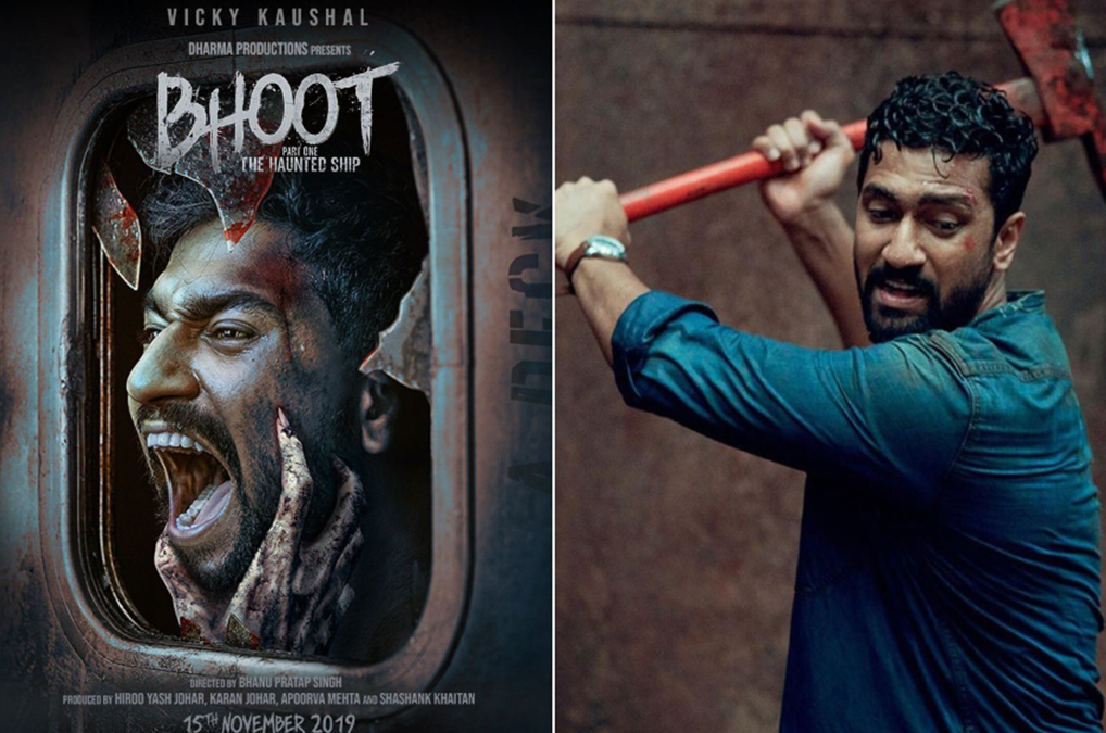 Indian Film History