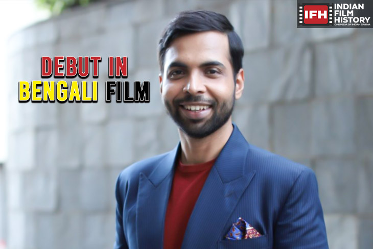 Indian Film History