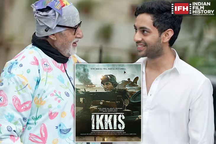 Indian Film History