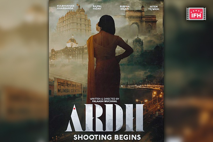 Indian Film History