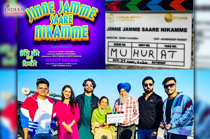 Indian Film History