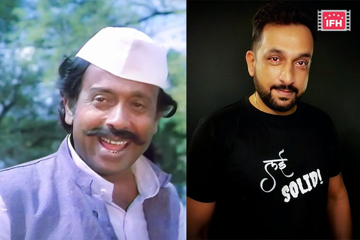 Indian Film History