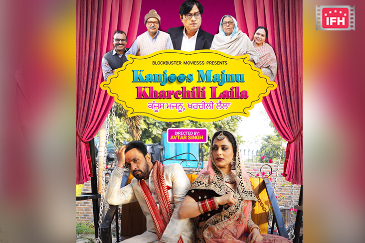 Indian Film History