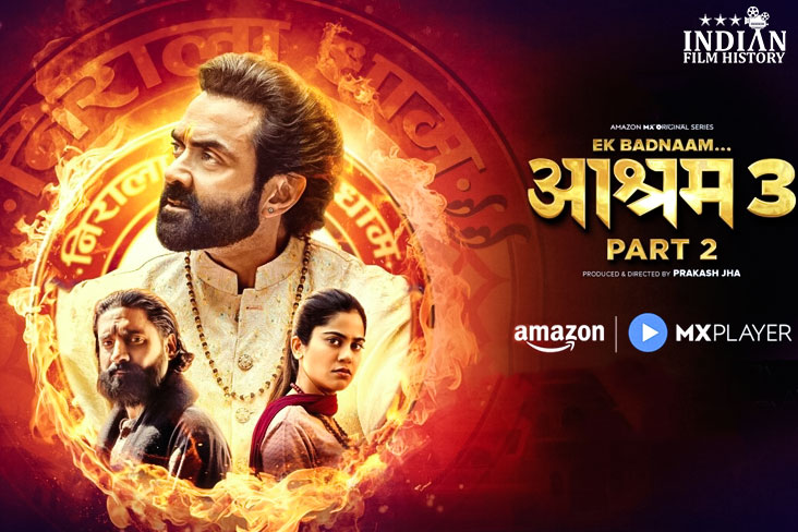 Indian Film History