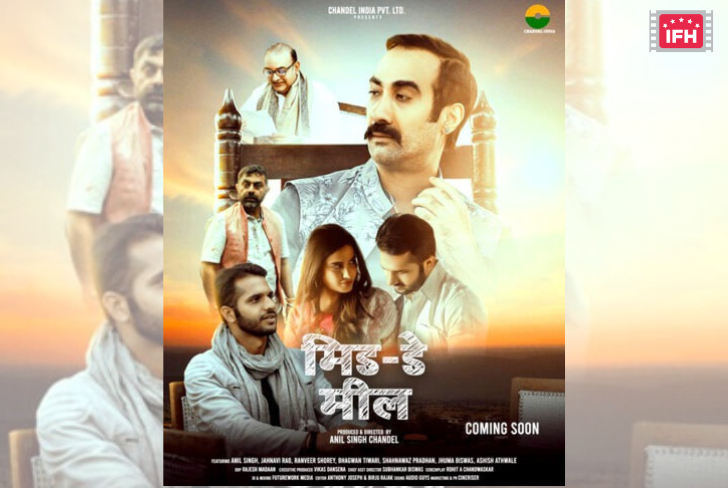 Indian Film History
