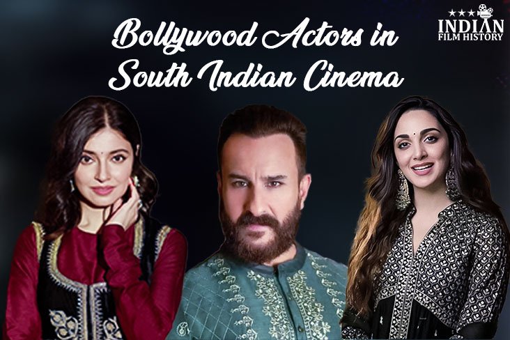 Indian Film History