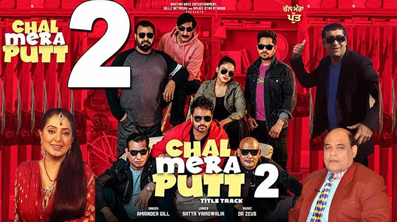 Indian Film History