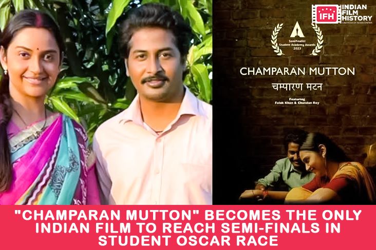 Indian Film History