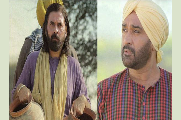 Indian Film History