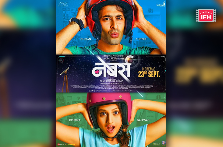 Indian Film History