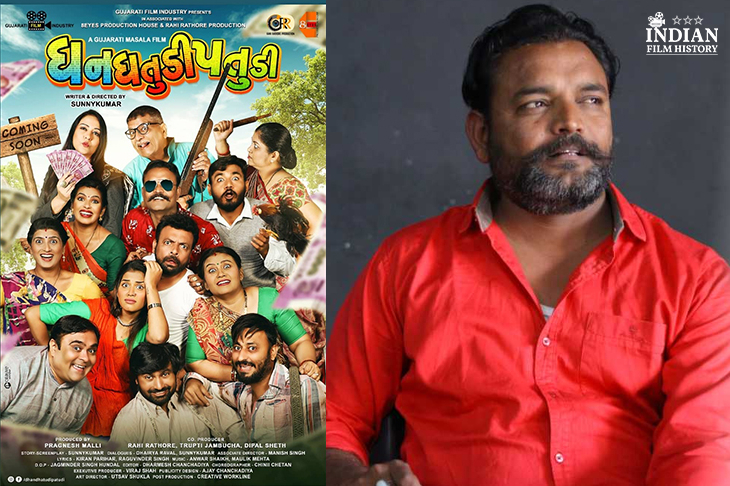 Indian Film History