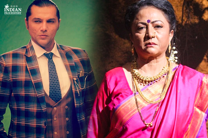 Indian Film History