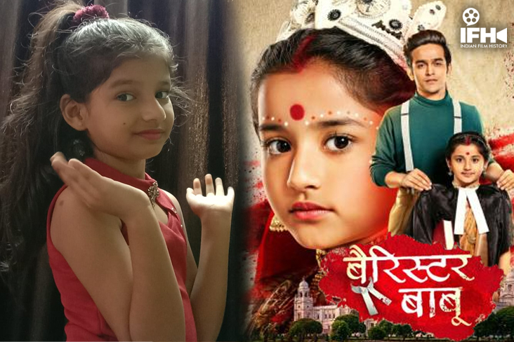 Indian Film History