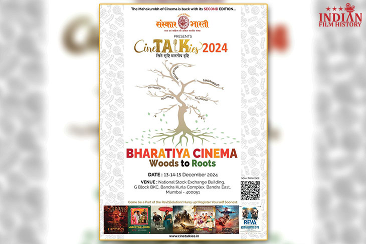 Indian Film History