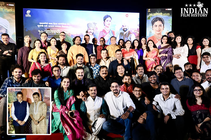 Indian Film History