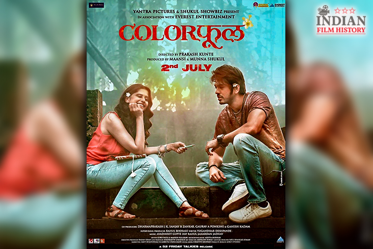 Indian Film History