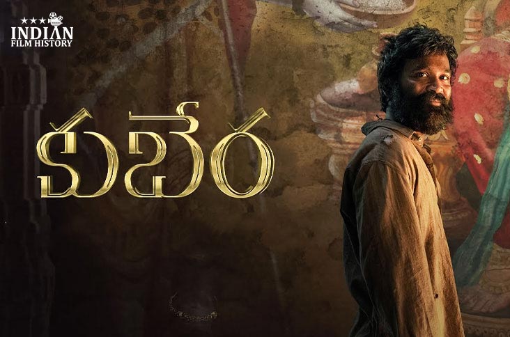 Indian Film History