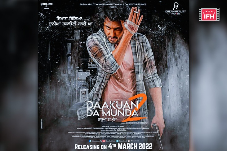 Indian Film History