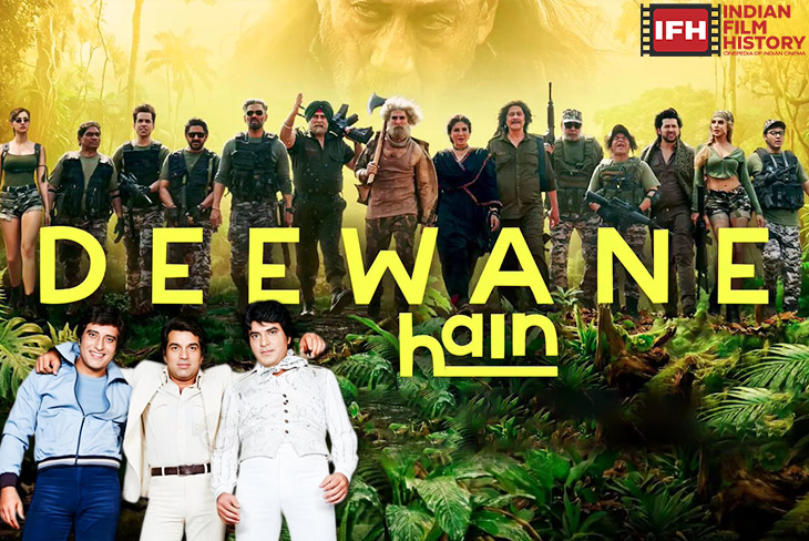 Indian Film History