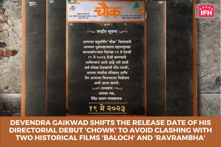 Indian Film History