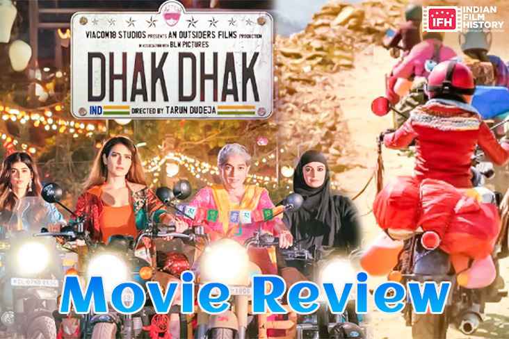 Indian Film History