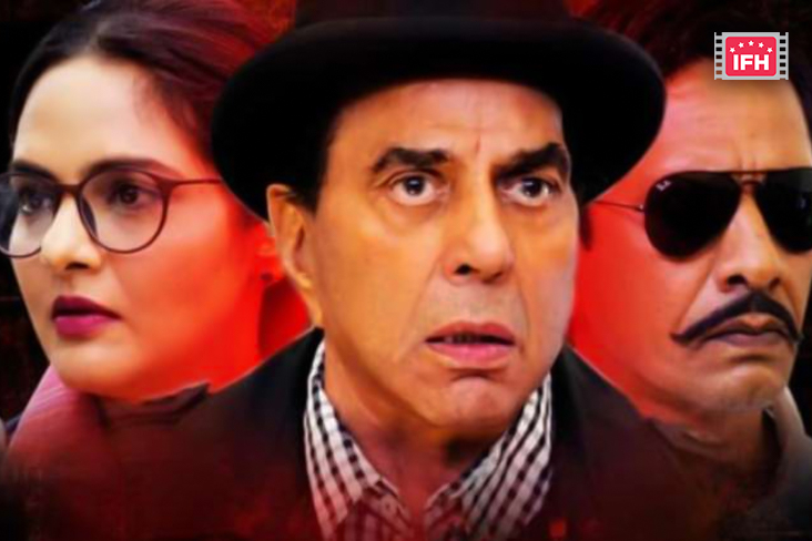 Indian Film History