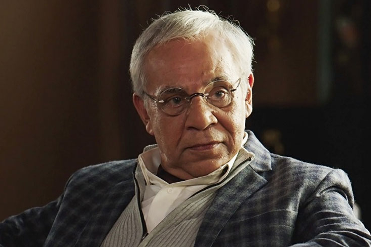 Indian Film History